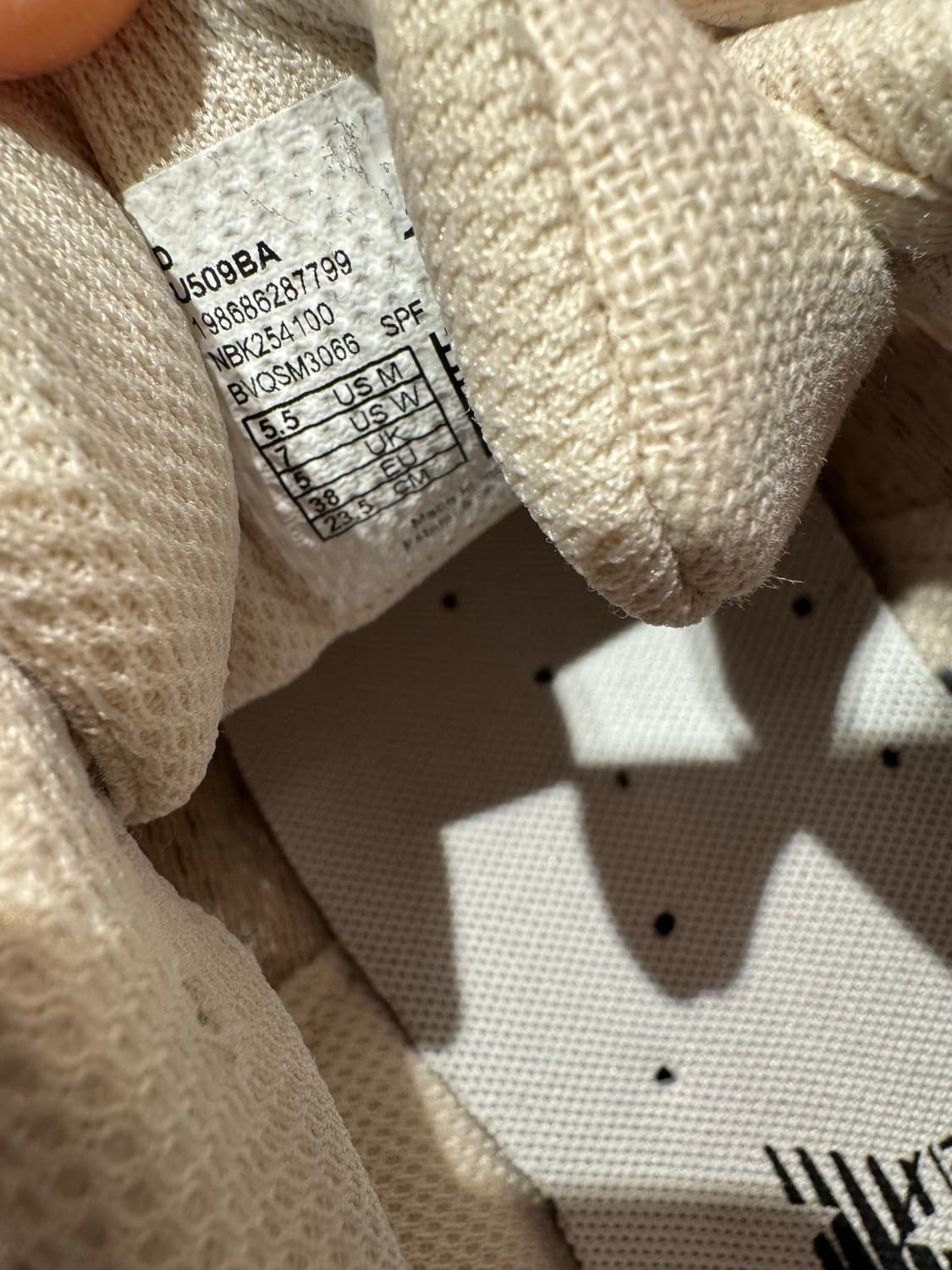 뉴발란스509 Ba컬러 상품이미지4