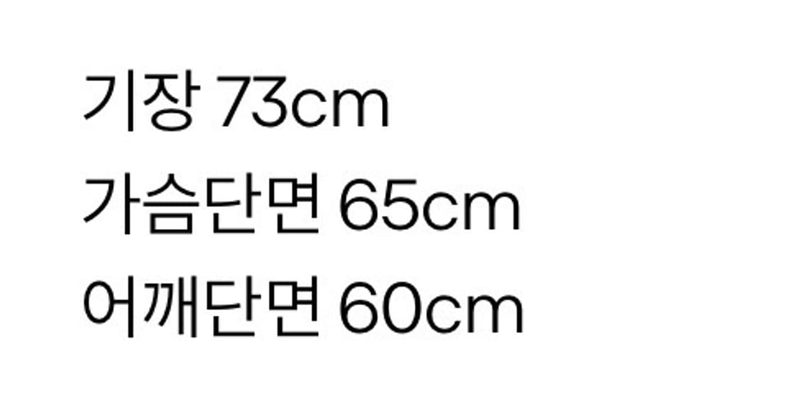 리바이스 플리스 자켓 상품이미지3
