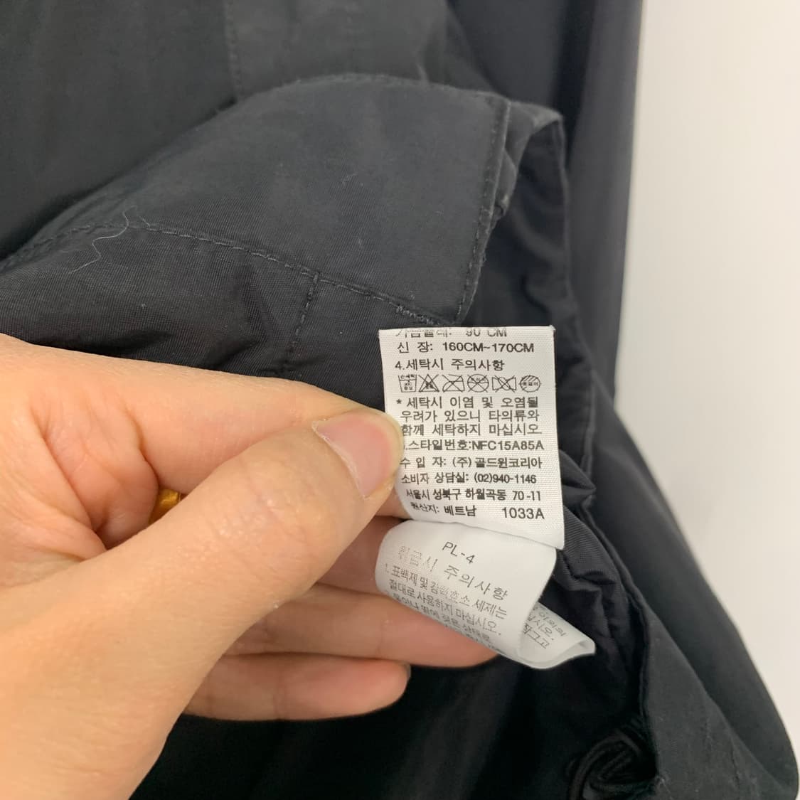 노스페이스 블랙 하이벤트 윈드 바람막이 자켓 상품이미지8