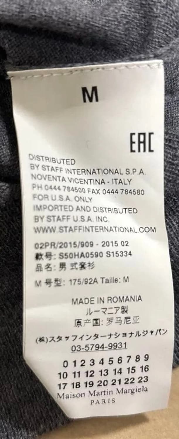 메종 마르지엘라 엘보 패치 가디건 상품이미지9