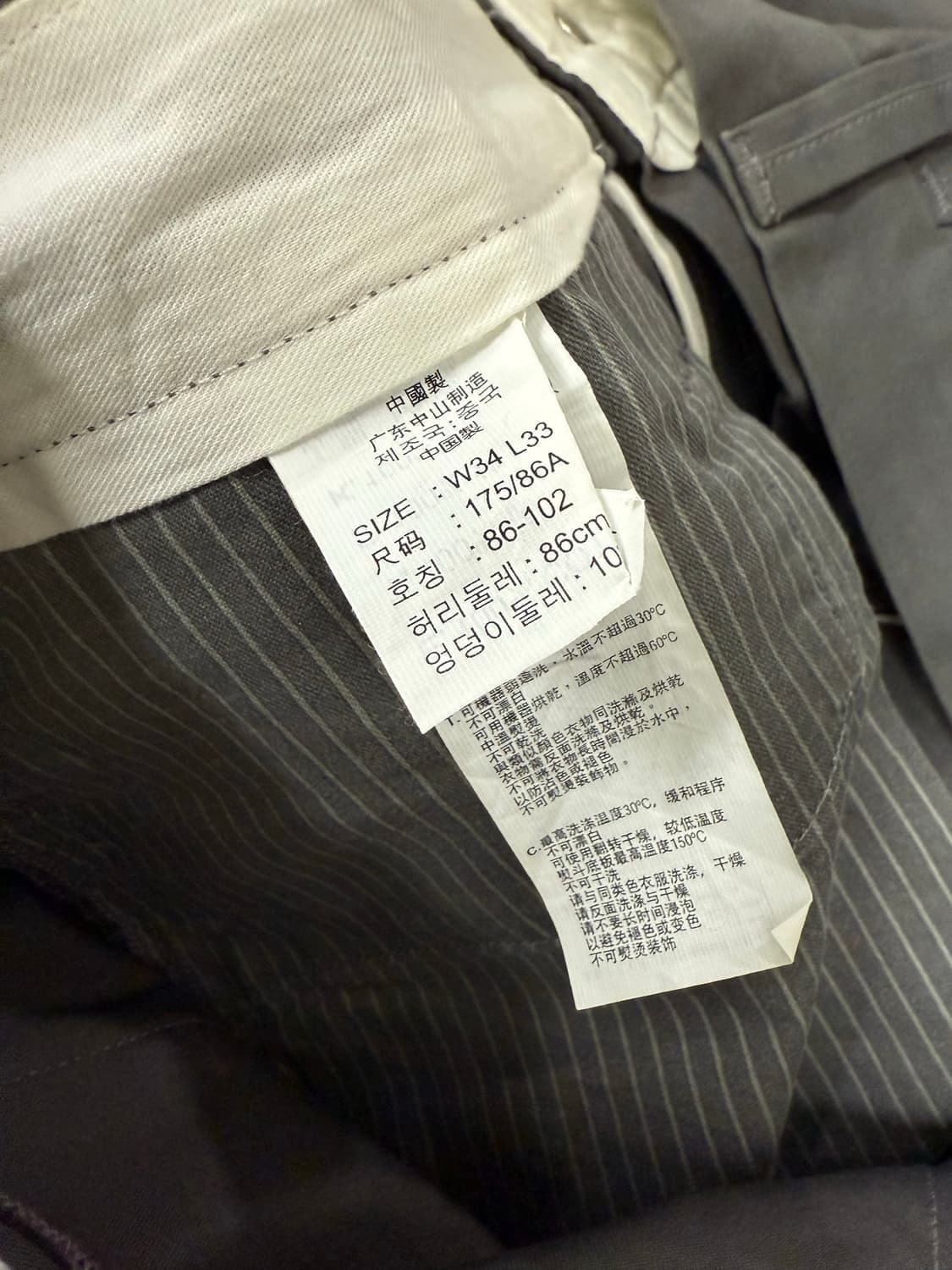 (34/33) 리바이스 치노팬츠 차콜 상품이미지6