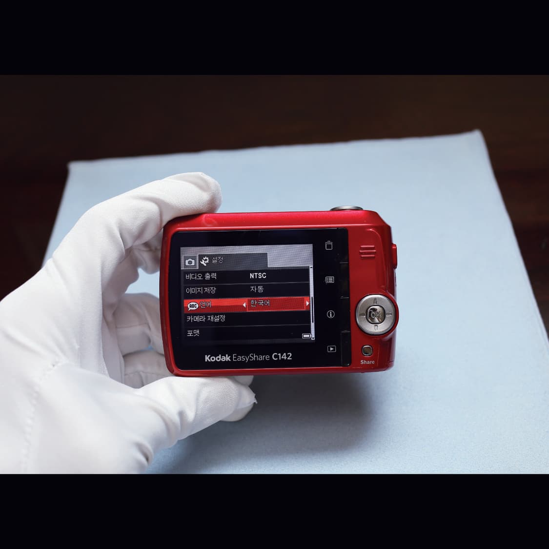 레어<준민트급><키키디카>코닥 이지쉐어 C142 (c143) 빈티지 디카 상품이미지7