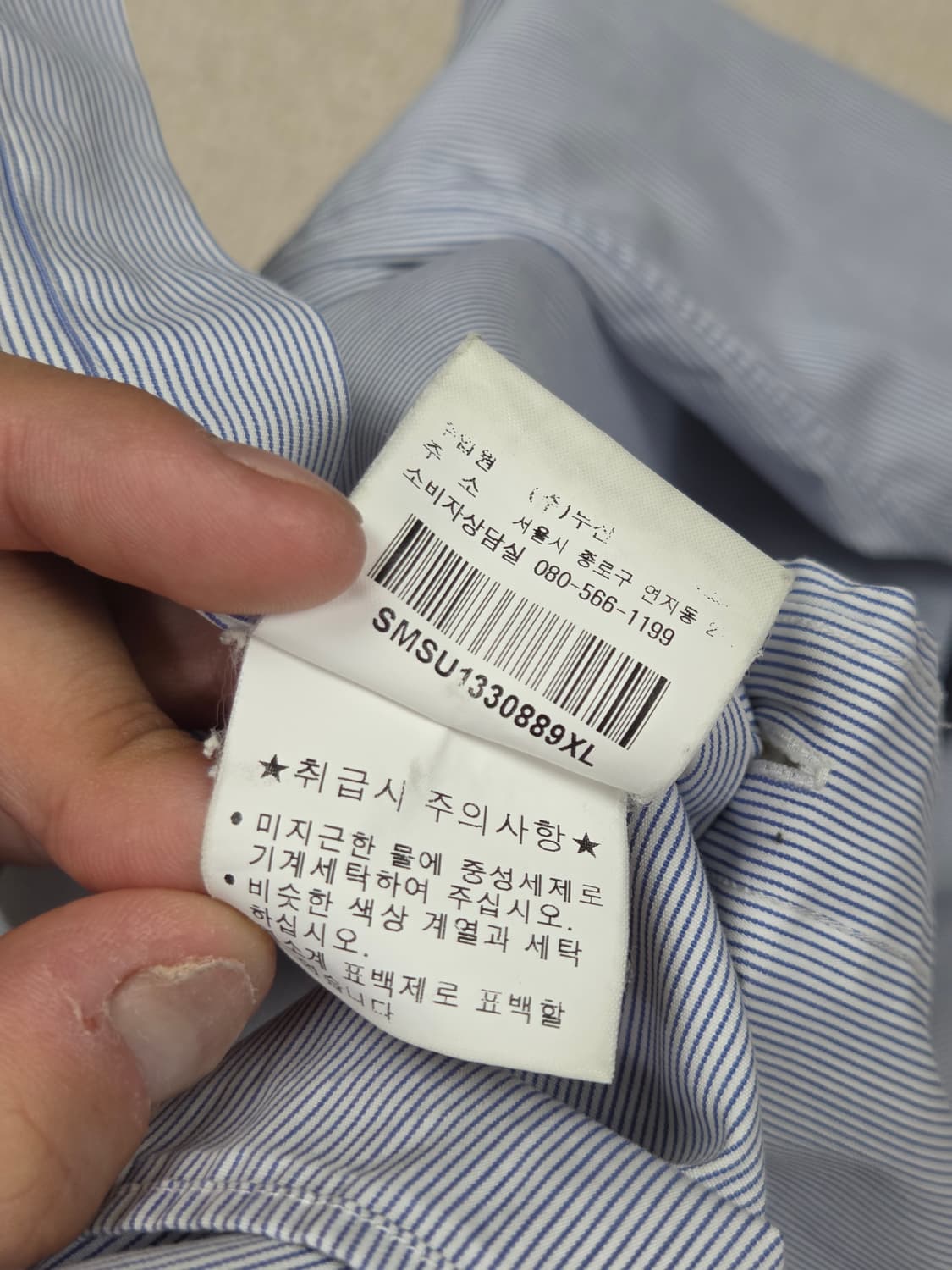 [폴로 랄프로렌] 커스텀핏 핀 스트라이프 반팔 셔츠 | S00109 상품이미지5