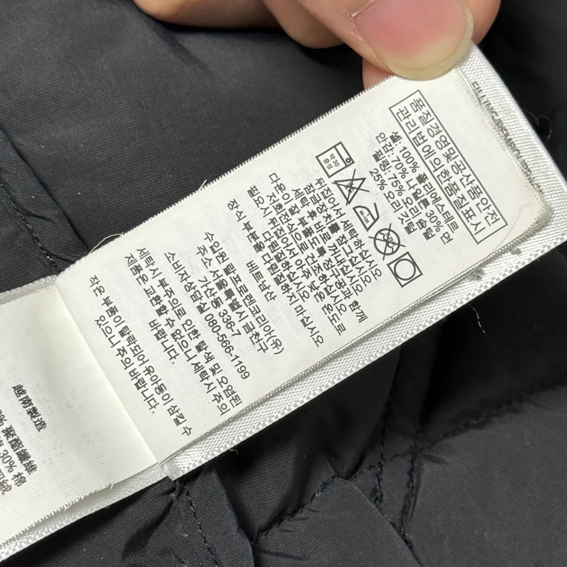 폴로 랄프로렌 엘름우드 다운 패딩 블랙 상품이미지5