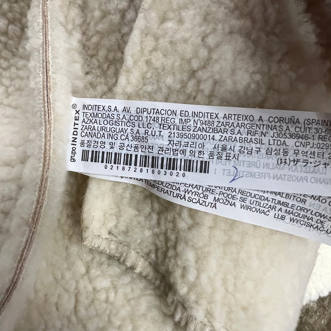 66) 새제품 ZARA 자라 스웨이드 양털 뽀글이 무스탕 자켓 상품이미지6