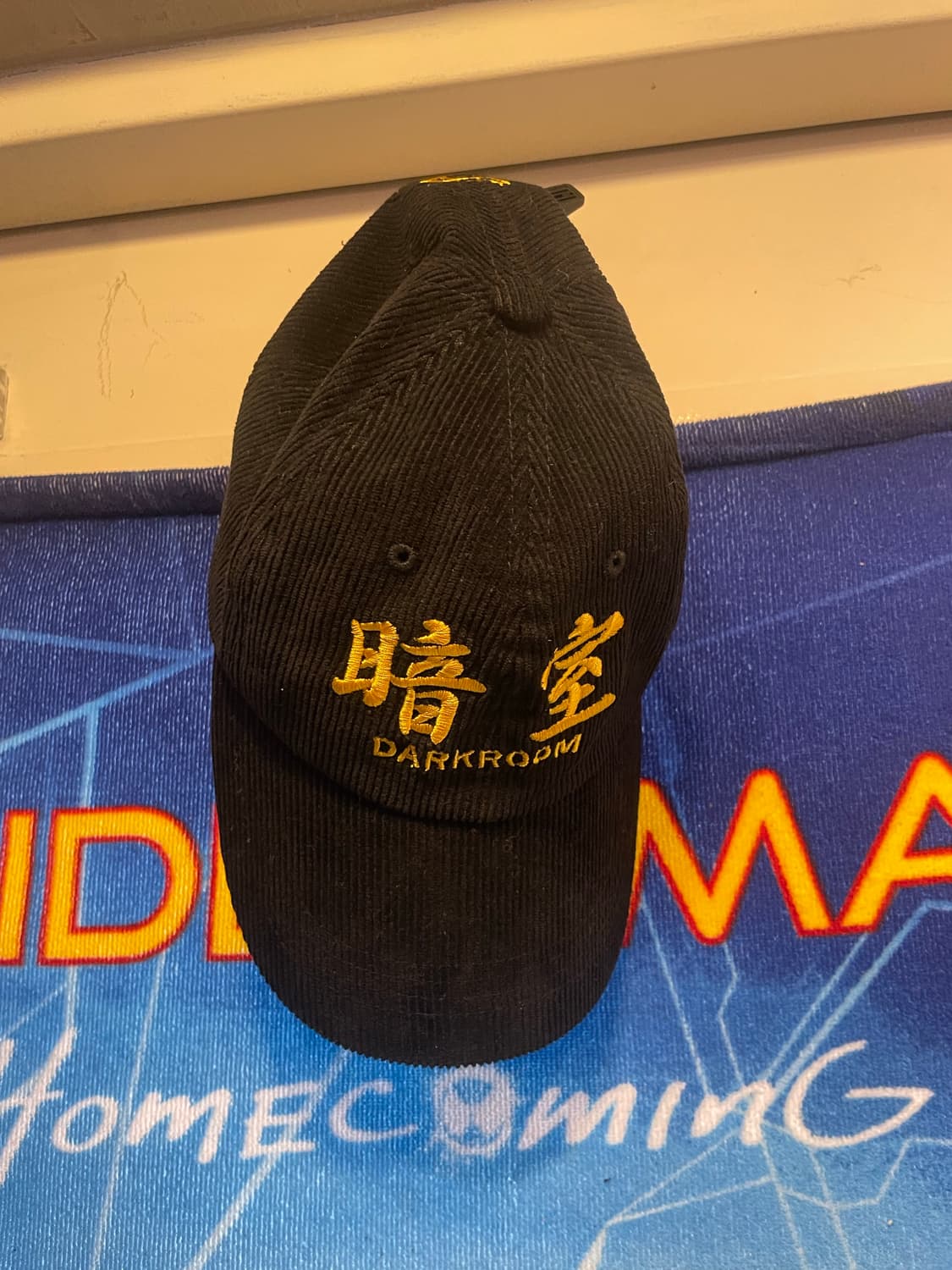 다크룸 새상품 상품이미지1