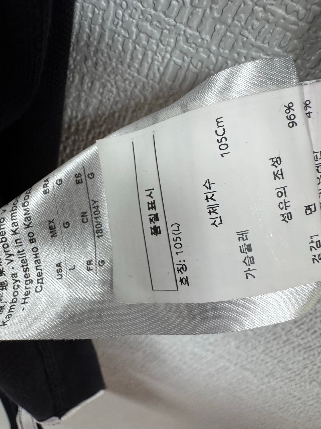 아르마니 익스체인지 카라 반팔 티셔츠 상품이미지3