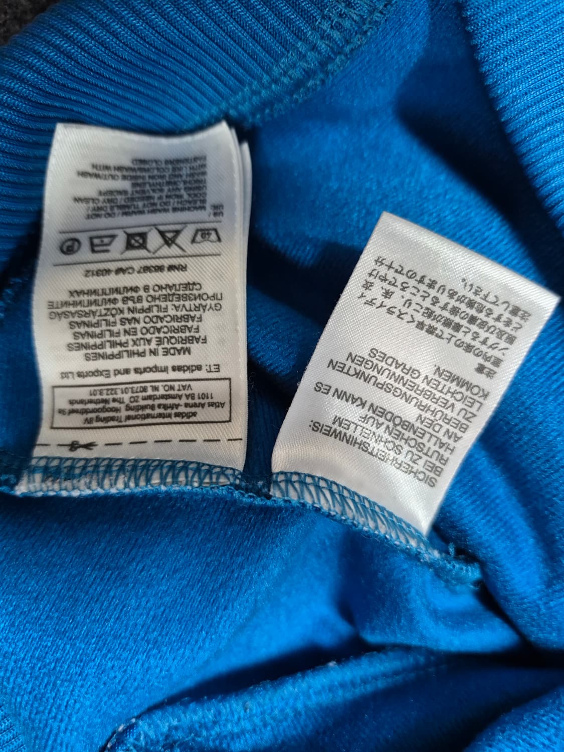 아디다스 파이어버드 트랙탑 져지 블루/오렌지 s 95 상품이미지4