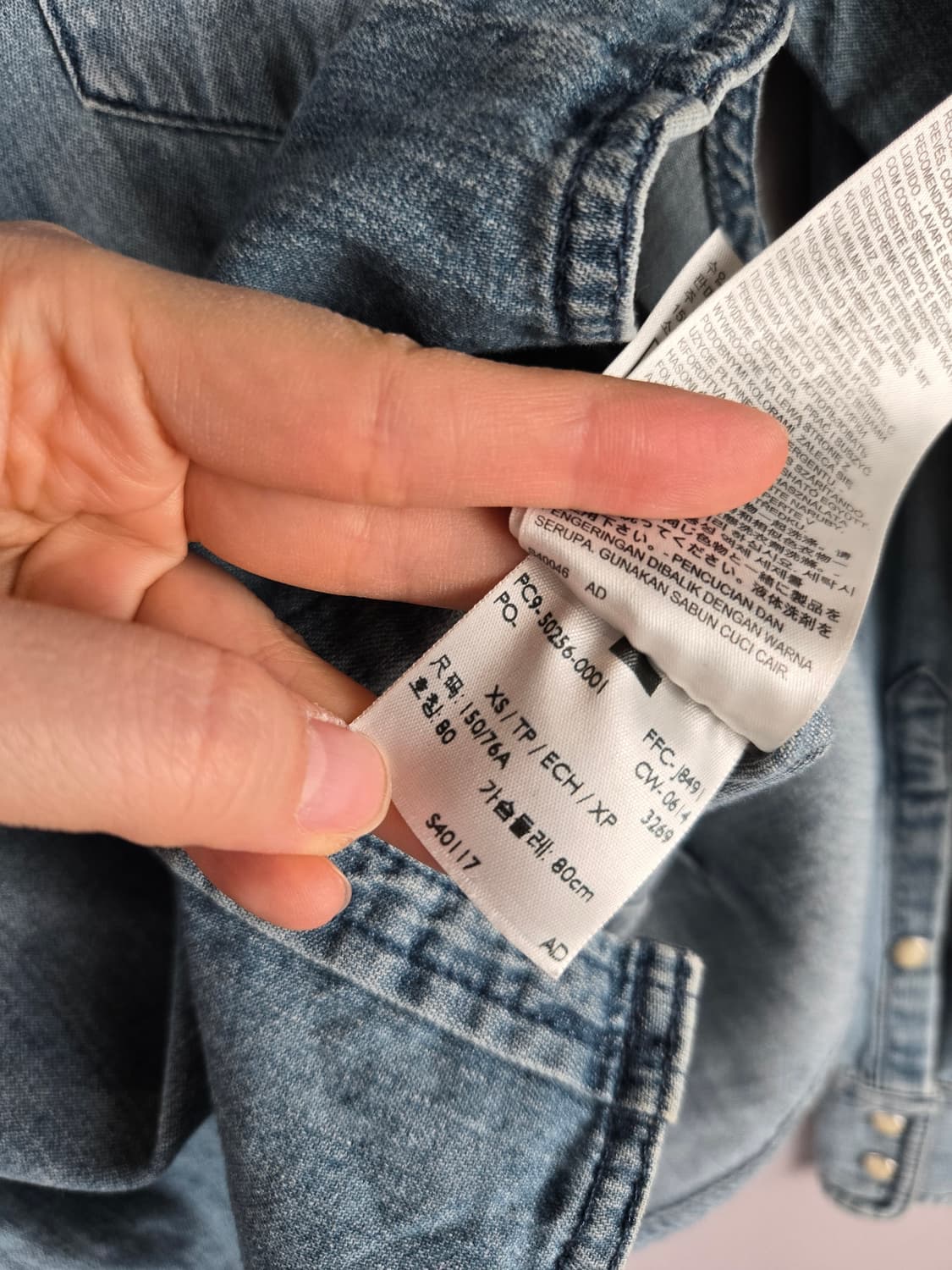 [무료배송]리바이스 XS 여성 약스판 웨스턴 데님 청 셔츠 연청 상품이미지9