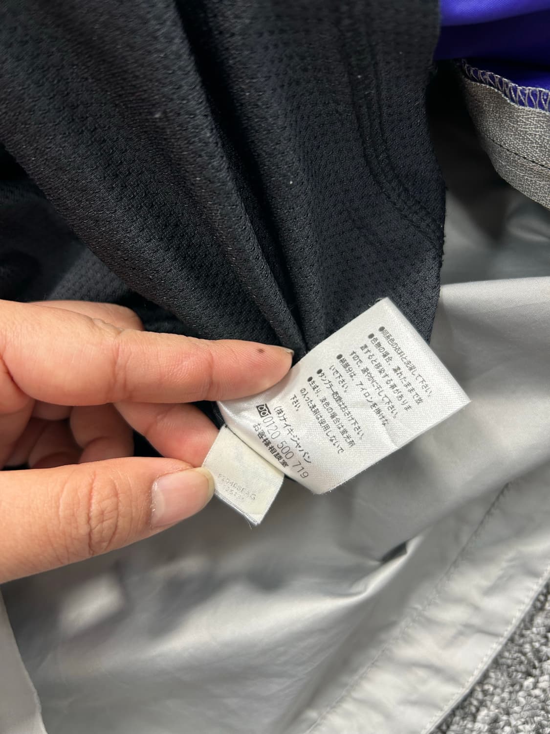 나이키 00s 제펜 그레이 바람막이 M 상품이미지7