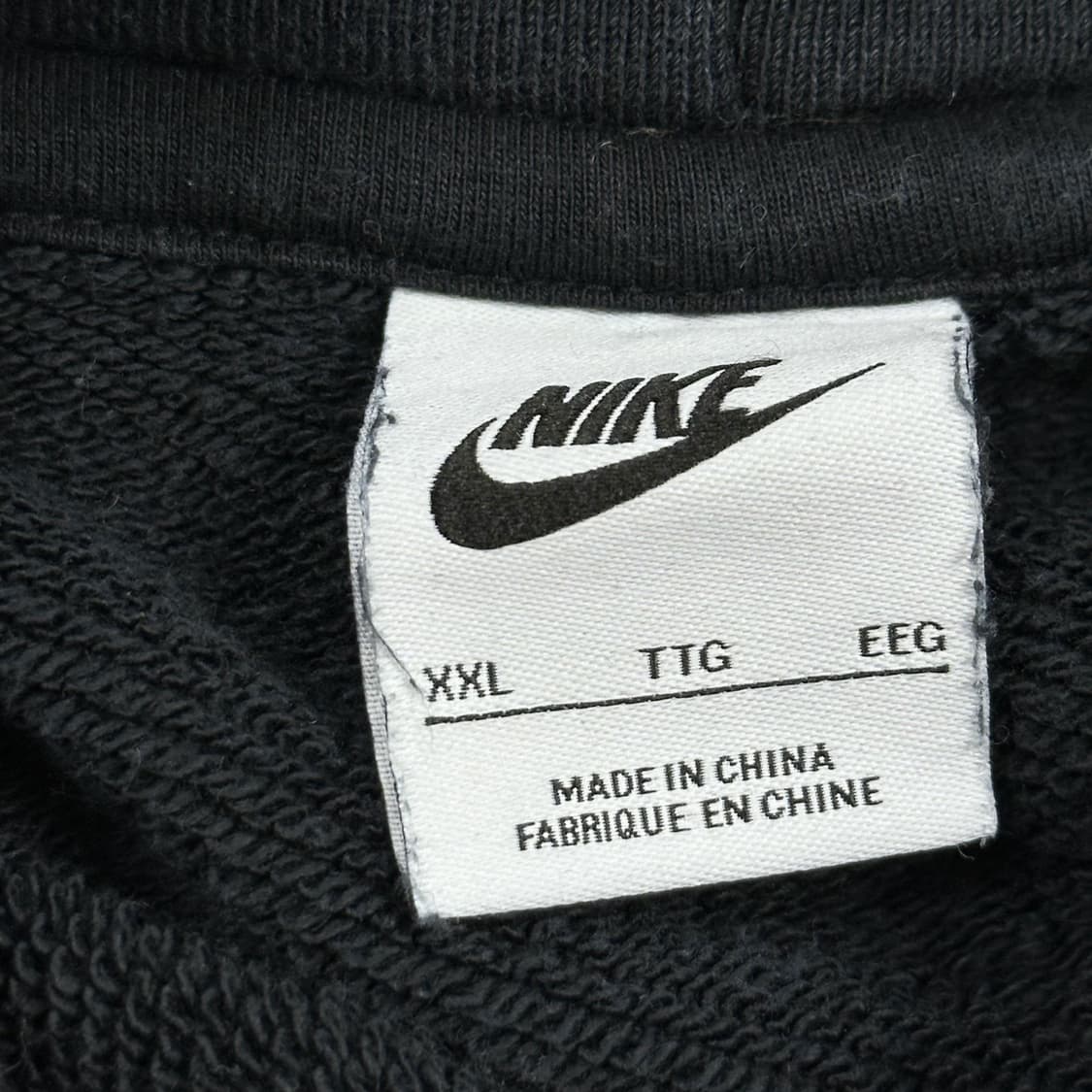 나이키 에어 헤비 코튼 블랙 후드티 (XXL) 상품이미지5
