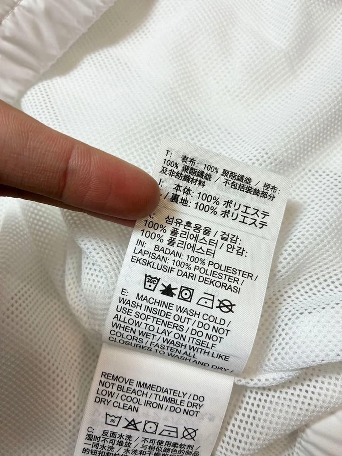 나이키 24FW 풀집 우븐 화이트 자켓 PN7442 상품이미지9