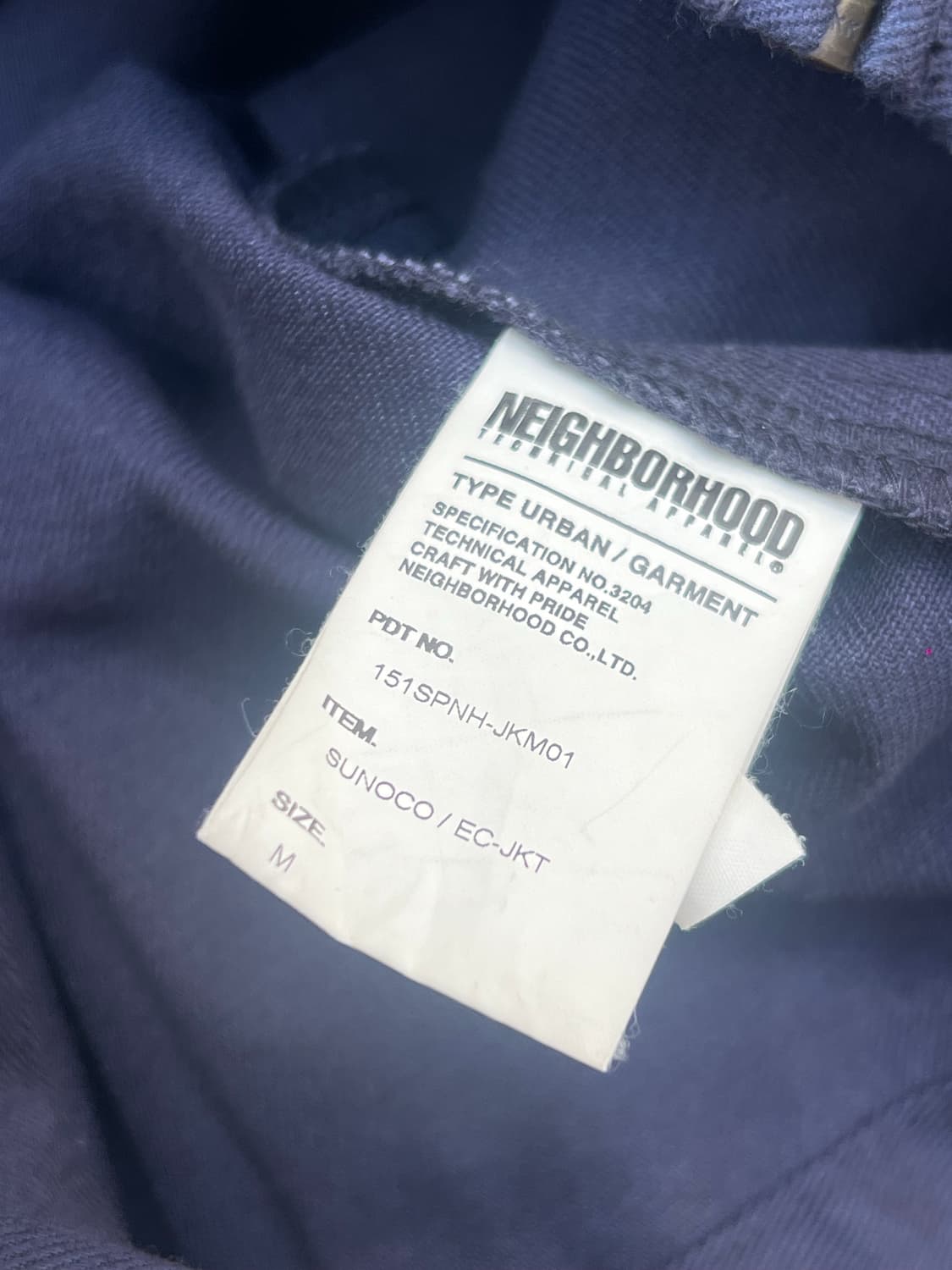 Neighborhood Panther Jacket 상품이미지9