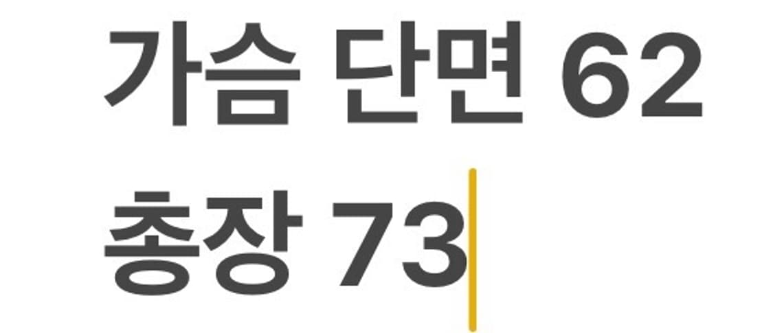 [정품/100] 아디다스 울산현대 올웨더 바람막이 자켓 b15 상품이미지10