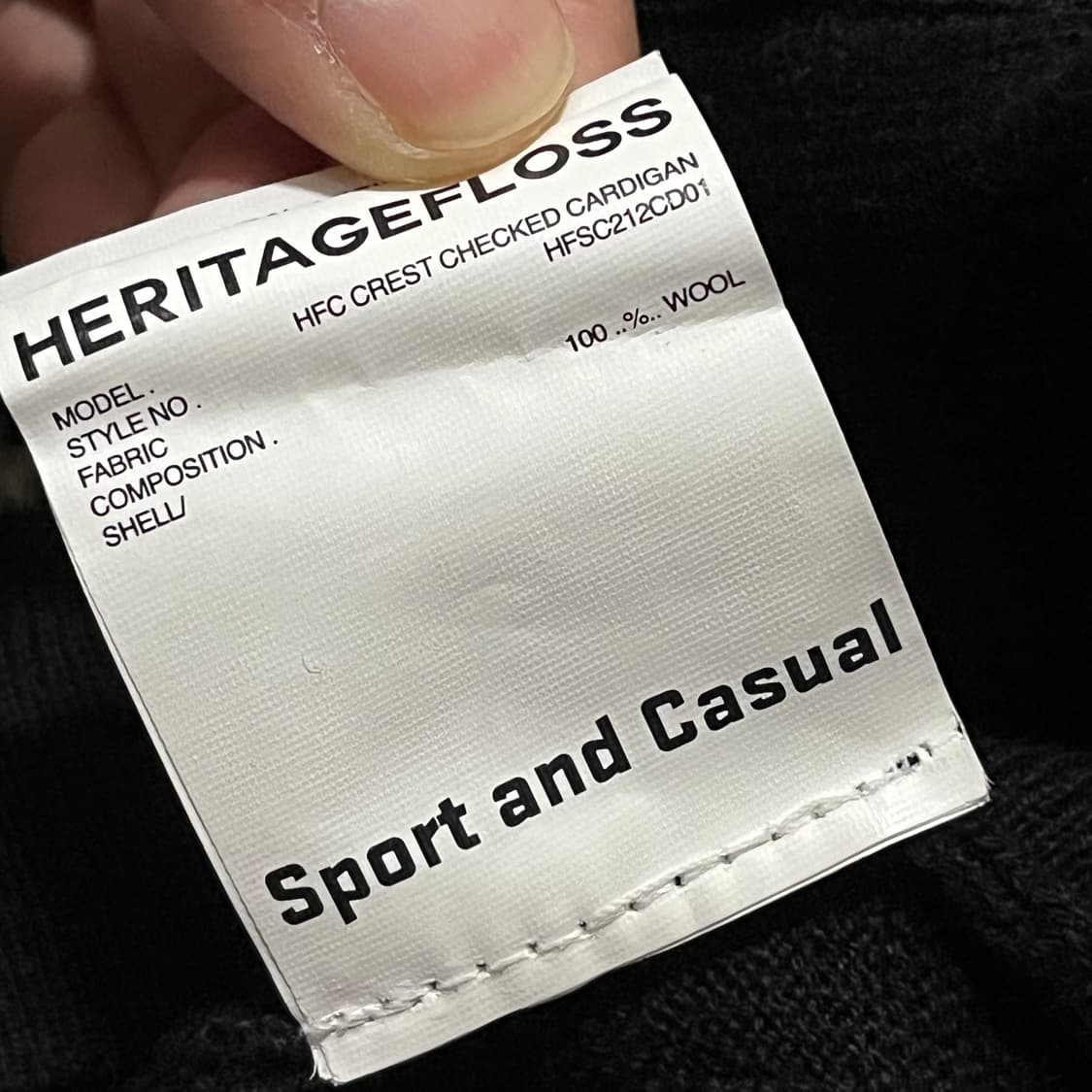 헤리티지플로스 크레스트 체크 가디건 상품이미지3