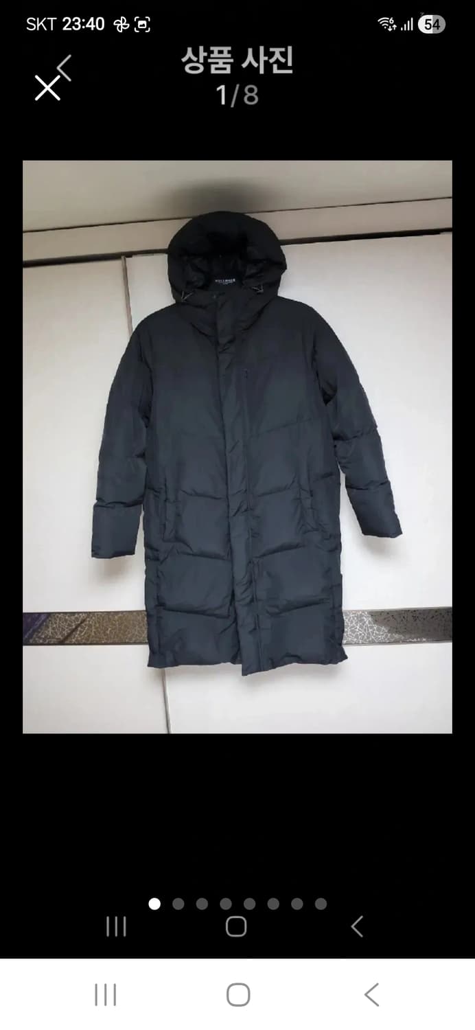 정품] 지오지아 거위털 롱패딩100 상품이미지1