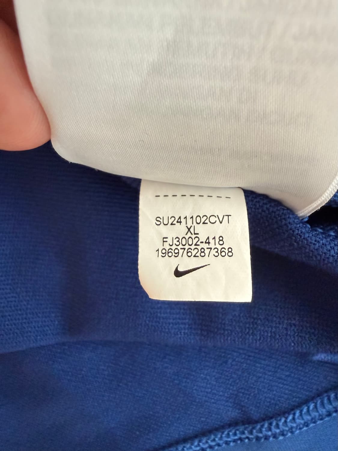 나이키 대한민국 축구 국가대표팀 스트라이크 드릴탑 xl 상품이미지4