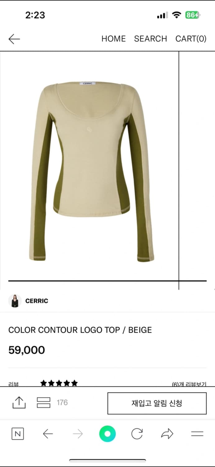 세릭 티셔츠 새상품 택0 상품이미지2