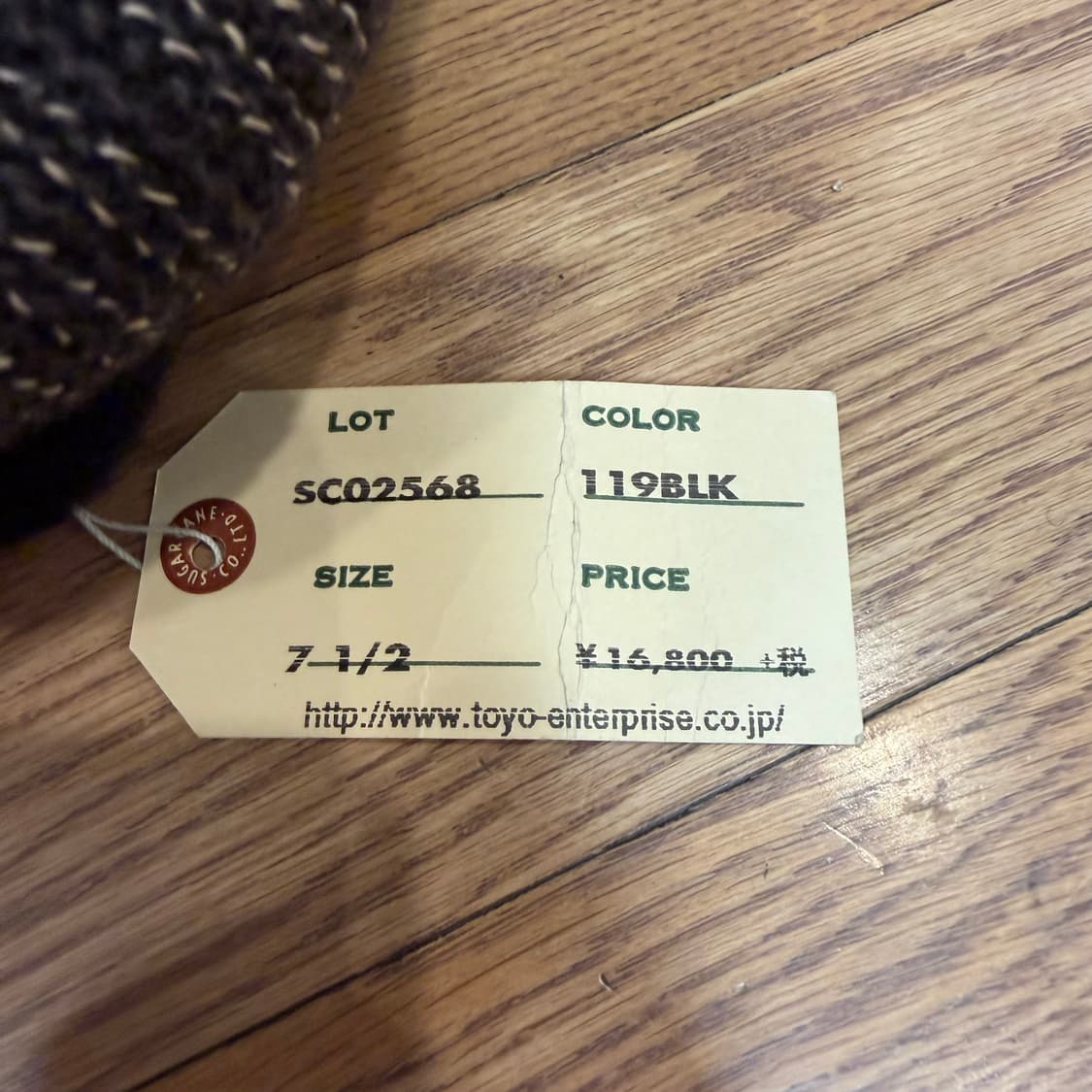 Sugar Cane & Co. 비치 클로스 B-2 캡 상품이미지3