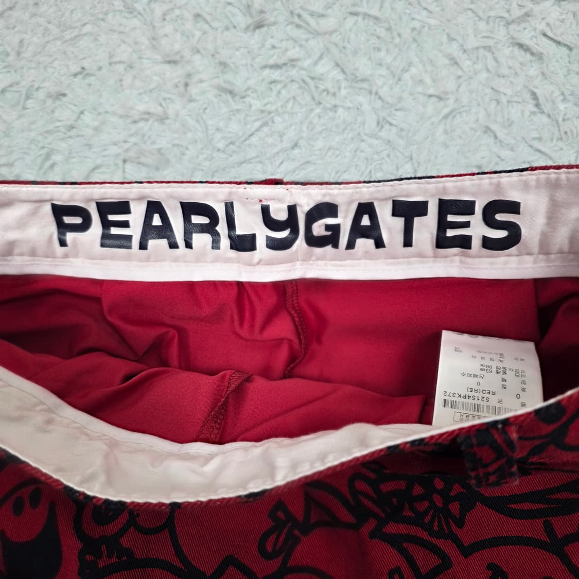 파리게이츠 스마일로고 카고 큐롯스커트 0호 상품이미지8