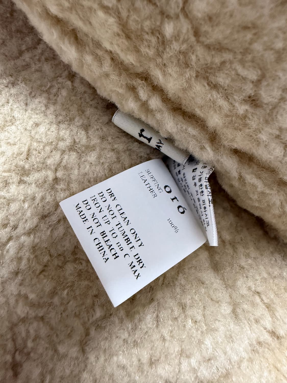 오로 스웨이드 무스탕 베스트 브라운 새상품 M사이즈 상품이미지5