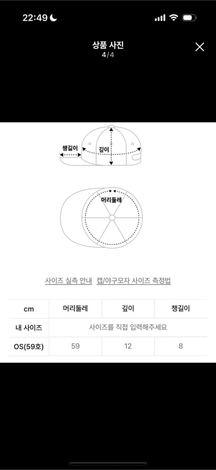 더콜디스트모먼트 TCM 아일렛 카키 모자 캡 상품이미지3