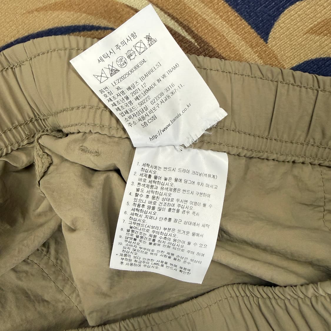 (XL)리 Lee 우븐 위빙벨트 반바지(베이지) 상품이미지3