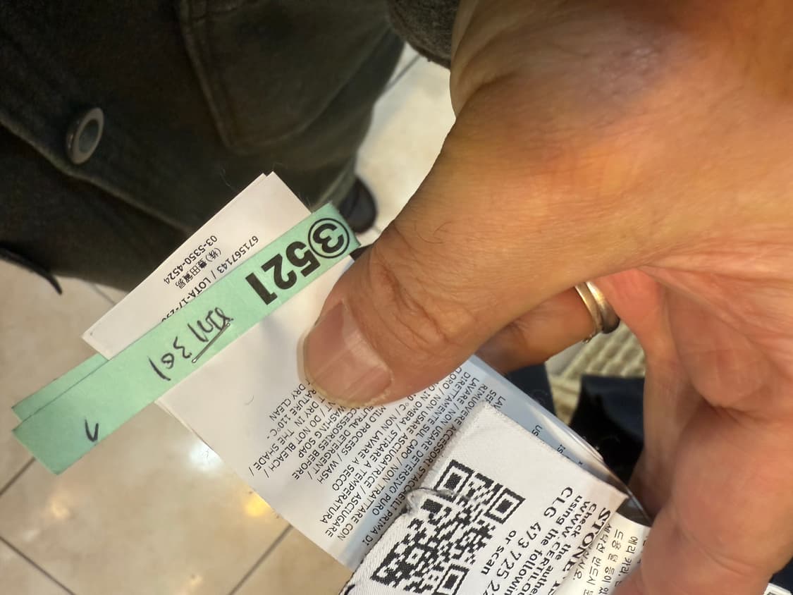 100 정품 스톤아일랜드 맨투맨 팝니다 상품이미지7