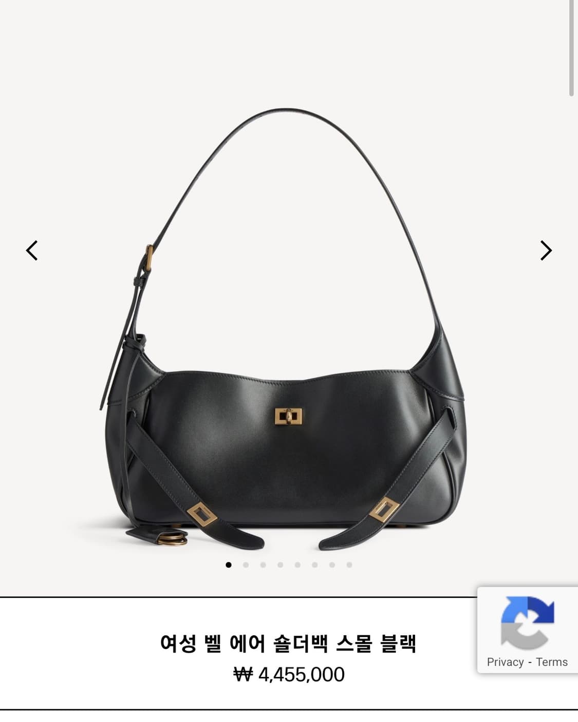 Balenciaga 벨 에어 숄더 상품이미지1
