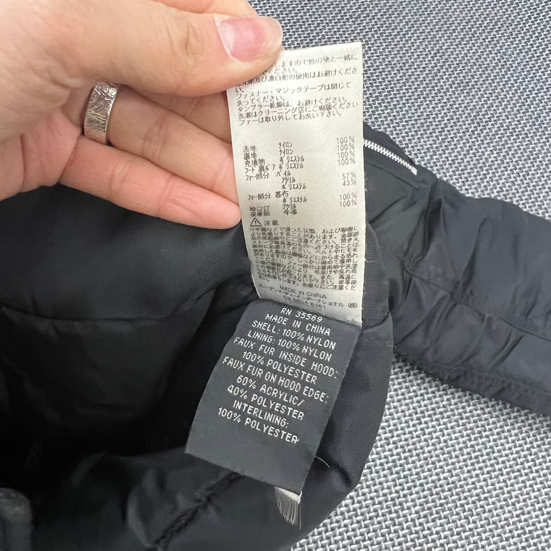 알파인더스트리 n3b 파카 블랙 상품이미지5