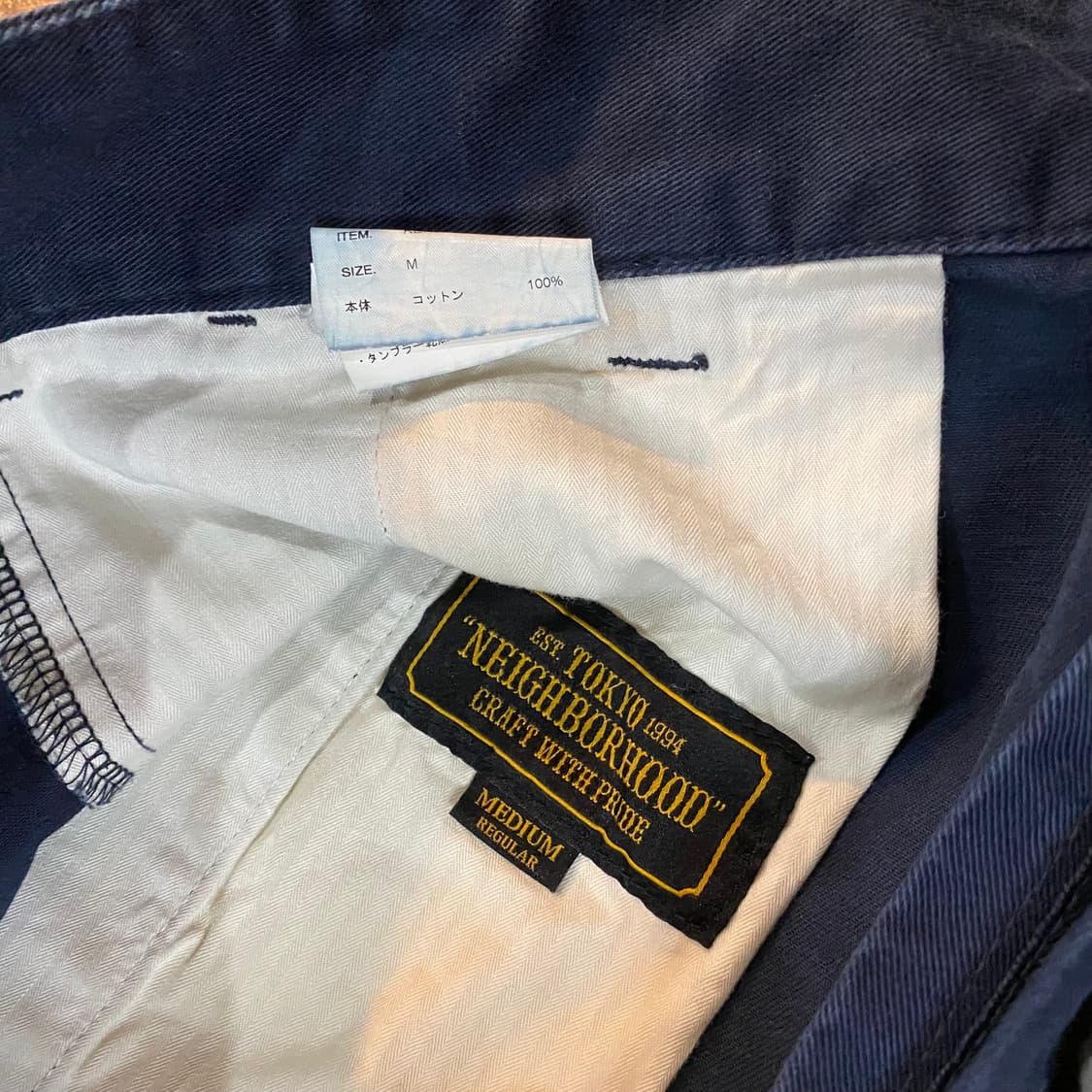 (M) 네이버후드 워싱 치노 팬츠 상품이미지7
