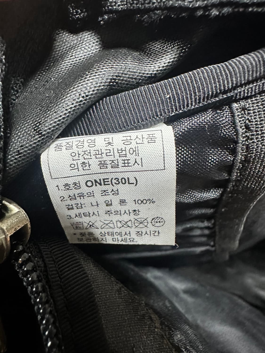 ✨ (바배) 노스페이스 30L 벤처 백팩 상품이미지4