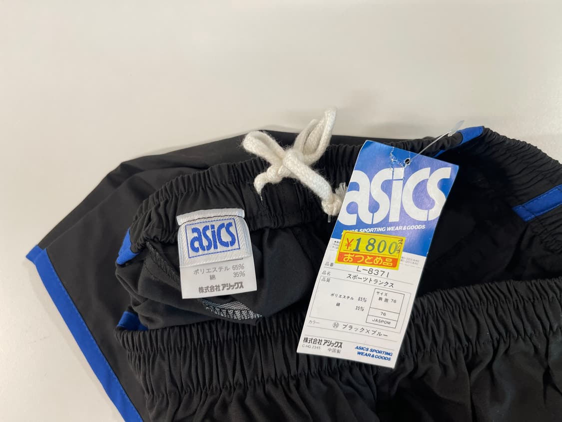 아식스 90s 올드 빈티지 클래식 러닝 숏츠 쇼츠 D 팬츠 ASICS 상품이미지3