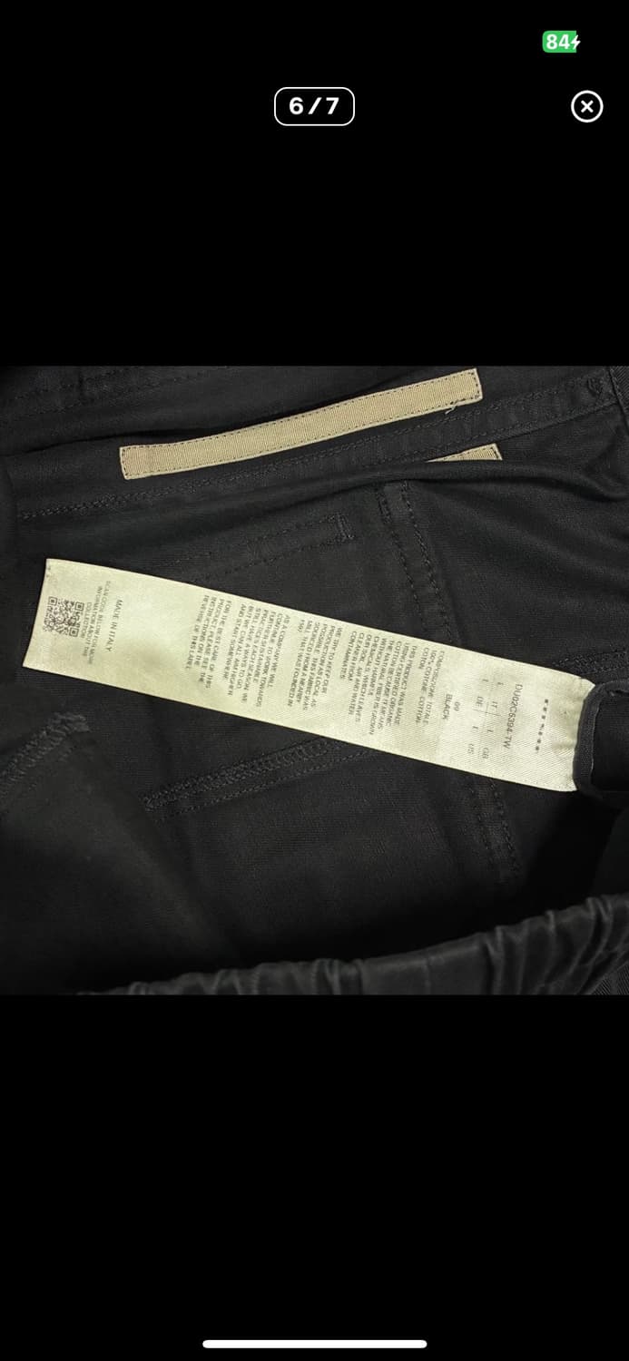 [L] 릭오웬스 다크쉐도우 와이드 크리치 카고 TW 태권도 팬츠 상품이미지3