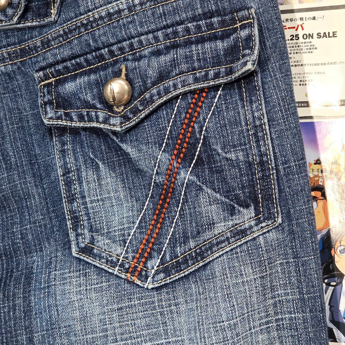 빈티지 워싱 스트라이프 신치백 데님 팬츠 상품이미지4