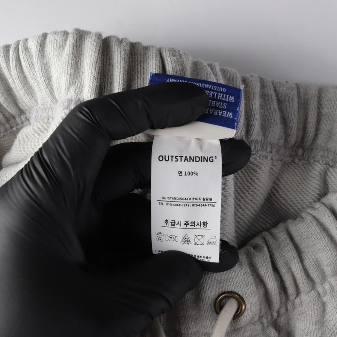 아웃스탠딩 맥스 웨이트 스웨트 조거 팬츠 XL 상품이미지7