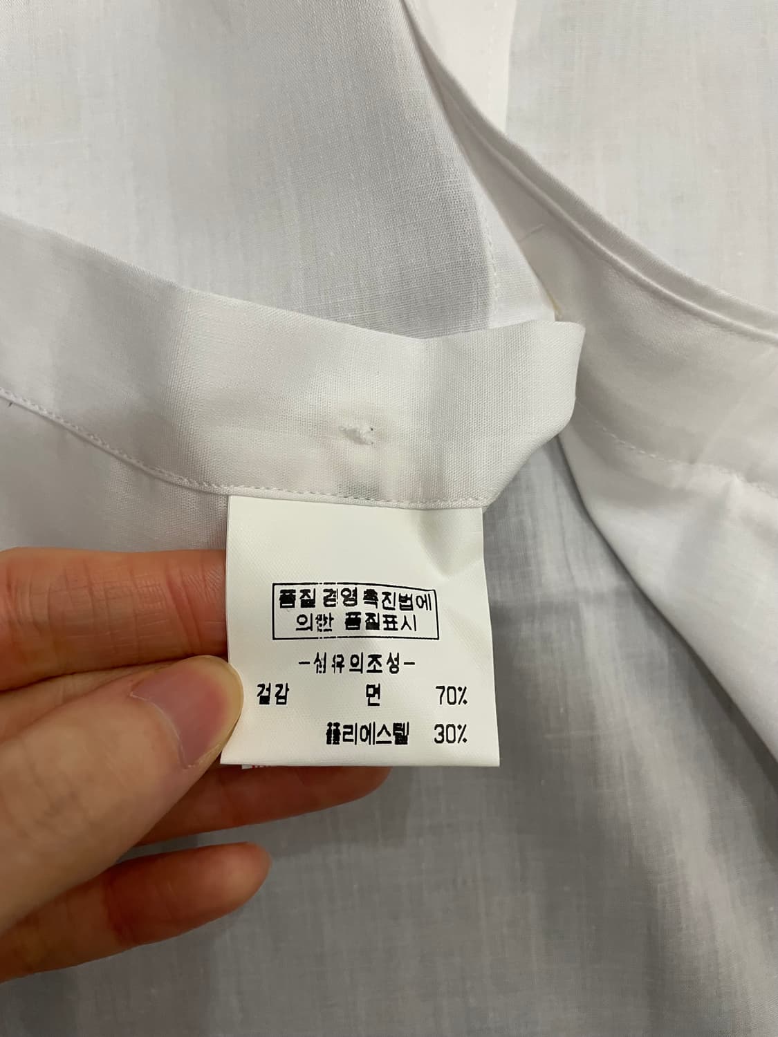 [새상품] 지방시 반팔 셔츠 화이트 상품이미지6