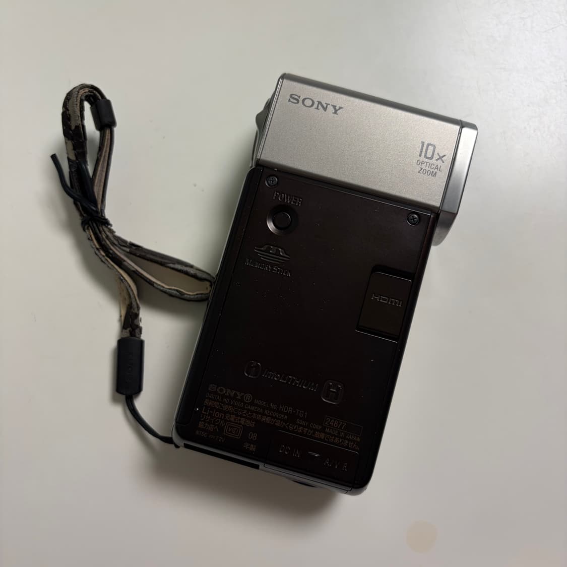 소니 sony HDR-TG1 빈티지 캠코더 제니 캠코더 상품이미지2