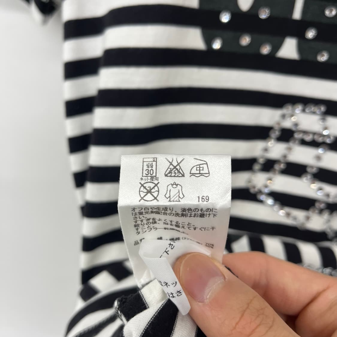 소니아리키엘 빈티지 스트라이프 반팔 티셔츠 여성S 상품이미지5