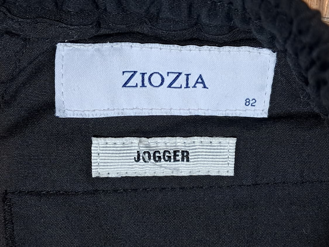 지오지아 조거바지 82 상품이미지7