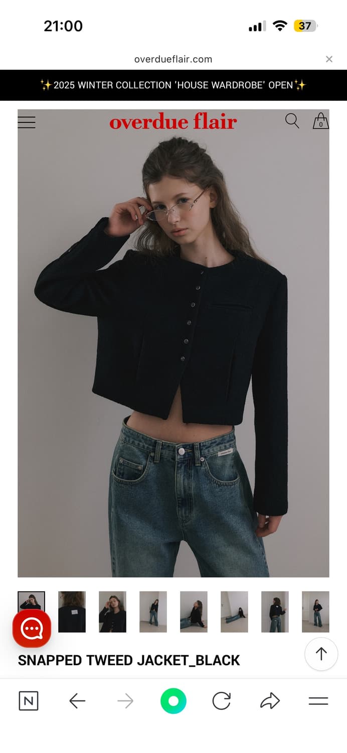 오버듀플레어 SNAPPED TWEED JACKET_BLACK 상품이미지1