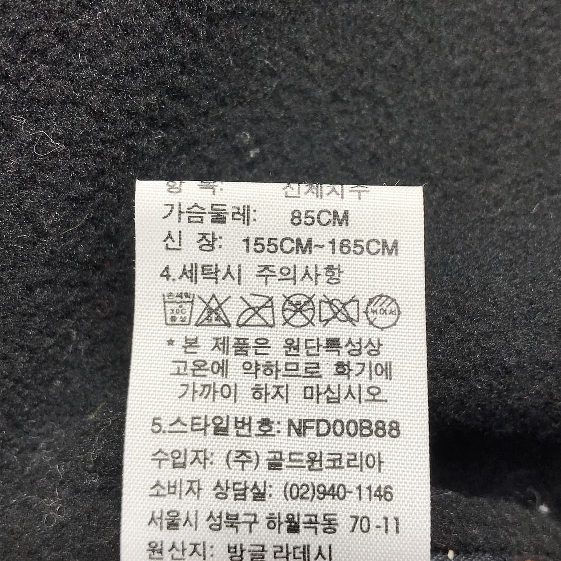 노스페이스 800 퍼텍스 경량 구스다운 패딩 자켓 여성M 상품이미지10