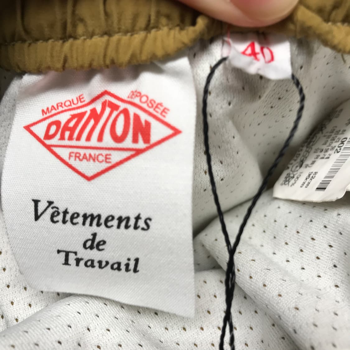 단톤 반바지 40 상품이미지6