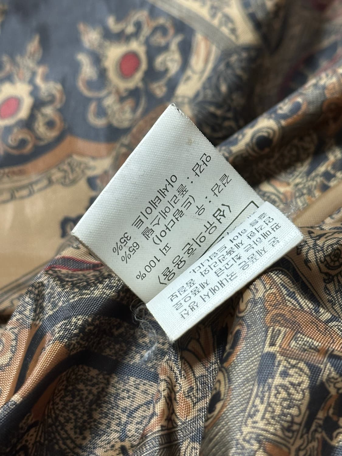 NOVA 소가죽자켓 판매 상품이미지5