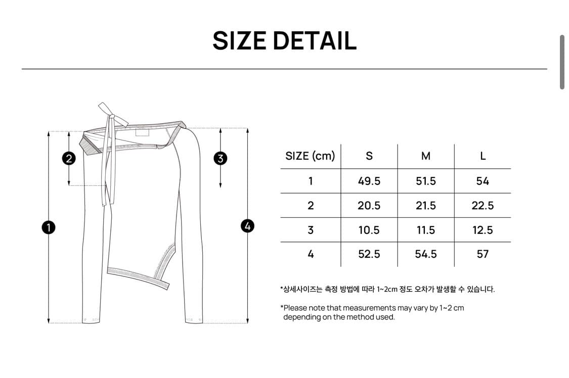 글로니 데미 컷아웃 롱슬리브 오프숄더 블랙 S 상품이미지3