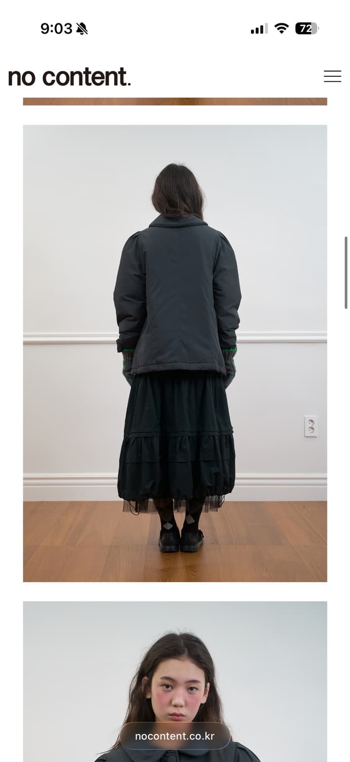 새상품) 노컨텐츠 삐삐 패딩 자켓 딥 차콜 상품이미지7