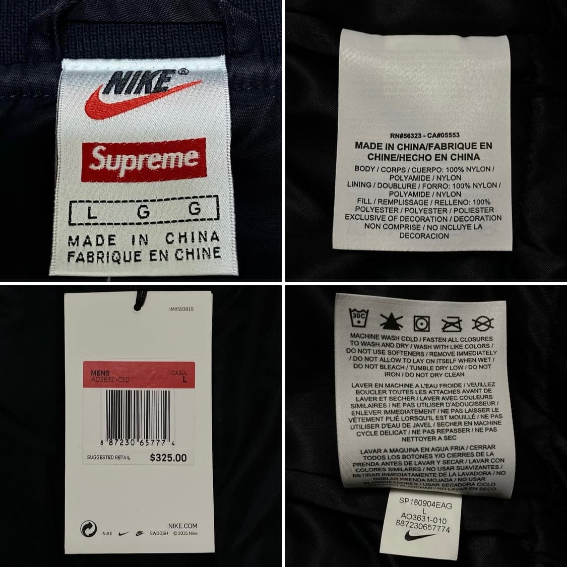 Supreme X NIKE NBA TEAM WARMUP JACKET 상품이미지6
