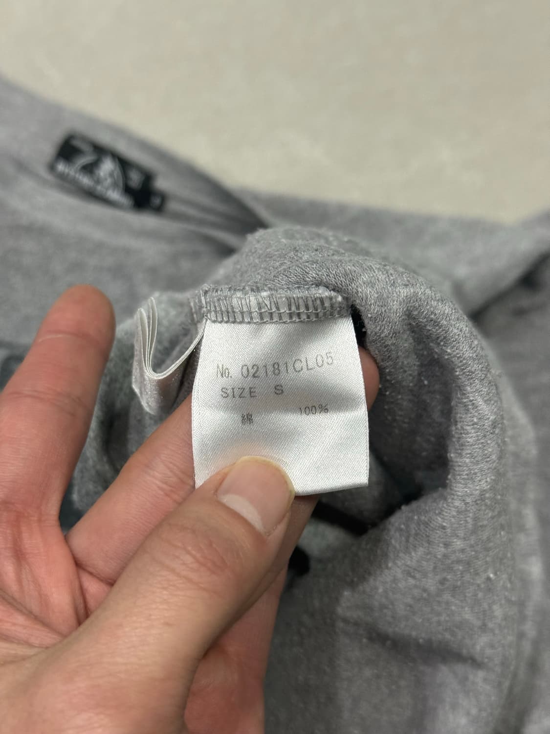 히스테릭 글래머 테리 원단 히스걸 맨투맨 스웨터 상품이미지5