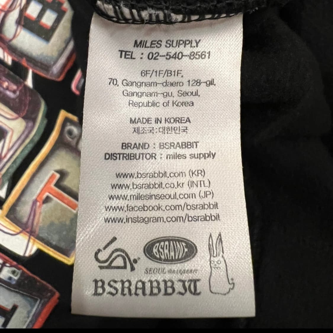 비에스래빗 후드티 XL 상품이미지9