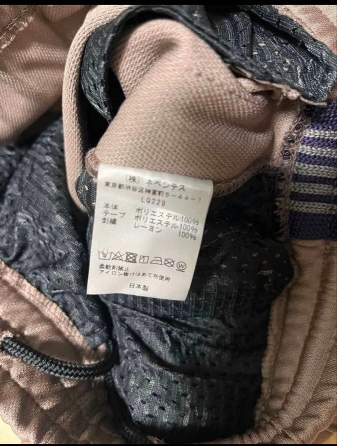 니들스 트랙 재킷 트랙 팬츠 셋업 토프 상품이미지5